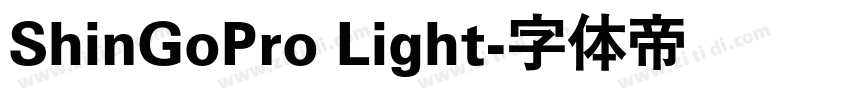 ShinGoPro Light字体转换